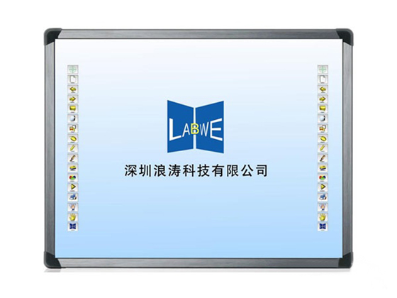 LWB-5650